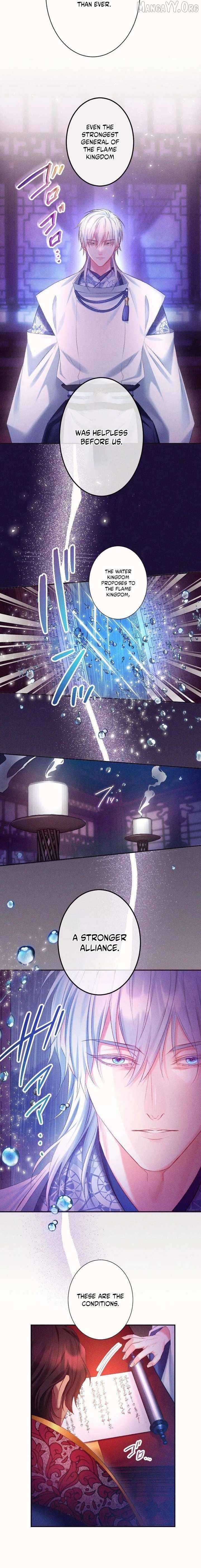 The Crimson-Eyed Obsessive Love Chapter 4 - page 10