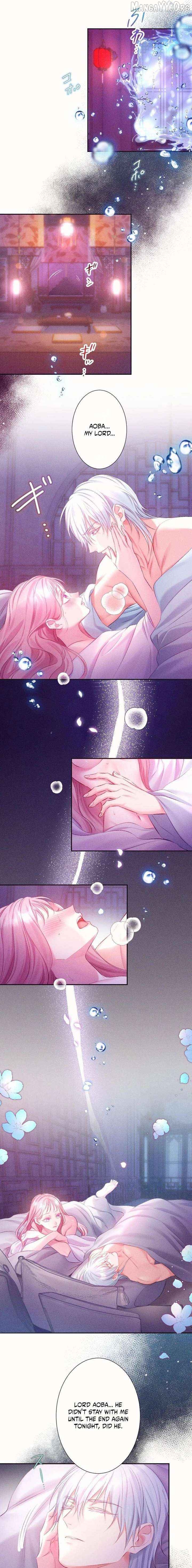 The Crimson-Eyed Obsessive Love Chapter 4 - page 18