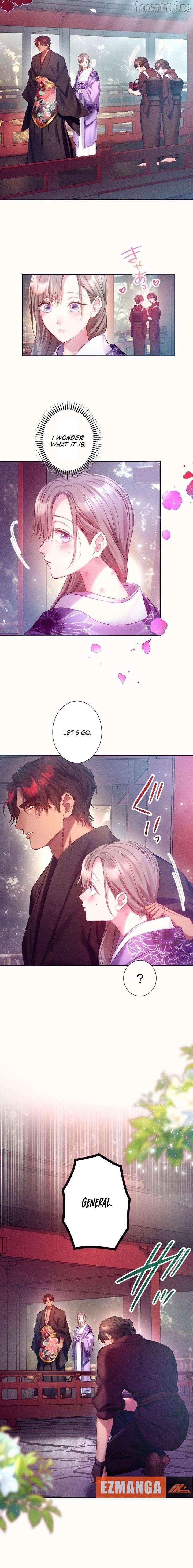 The Crimson-Eyed Obsessive Love Chapter 4 - page 4