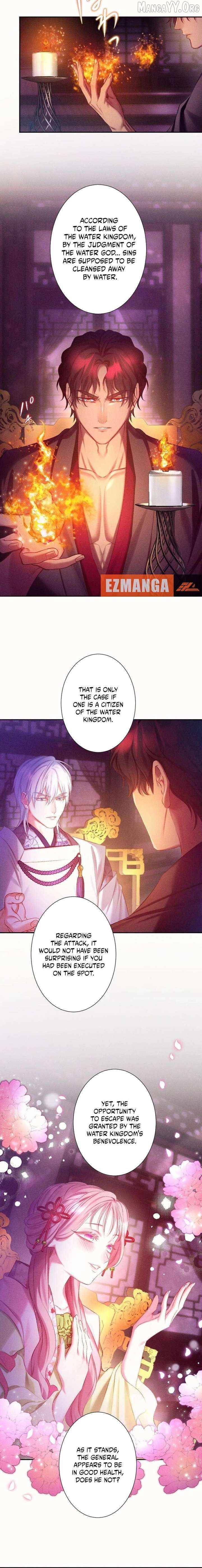 The Crimson-Eyed Obsessive Love Chapter 4 - page 8