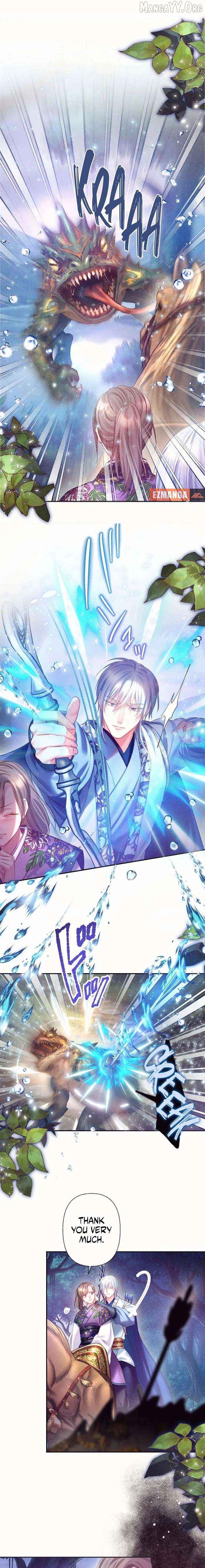 The Crimson-Eyed Obsessive Love Chapter 11 - page 2