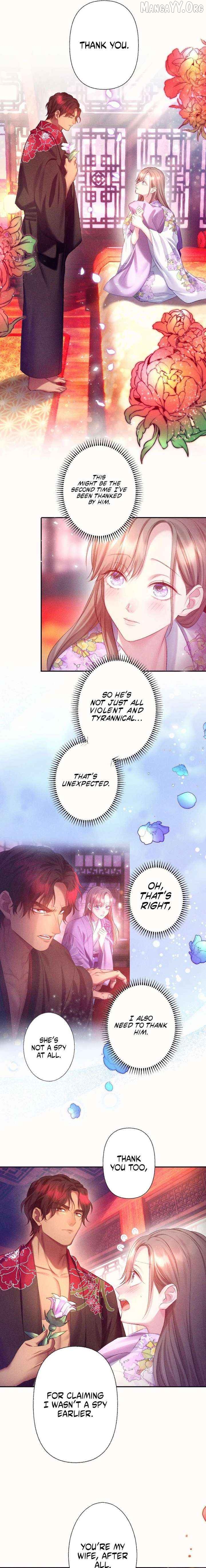 The Crimson-Eyed Obsessive Love Chapter 5 - page 13