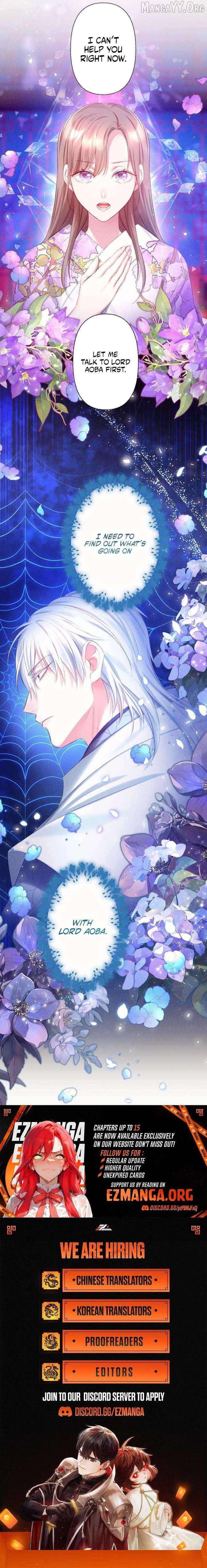 The Crimson-Eyed Obsessive Love Chapter 5 - page 17