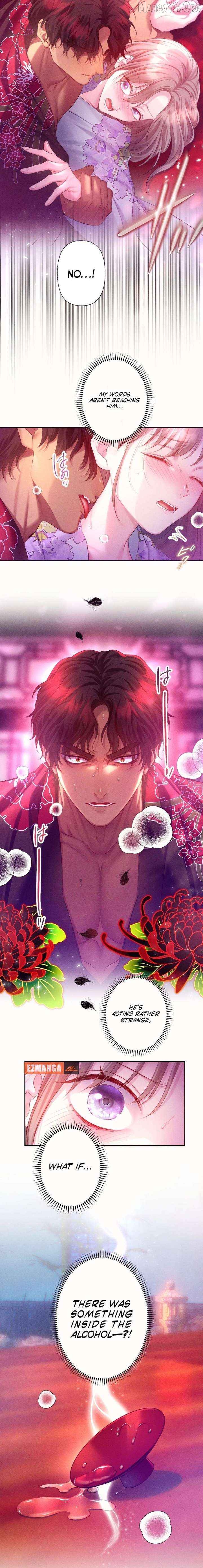 The Crimson-Eyed Obsessive Love Chapter 5 - page 6