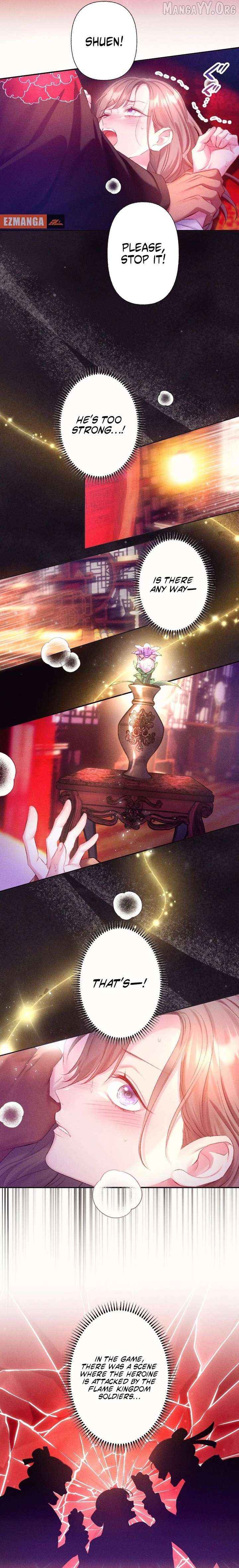 The Crimson-Eyed Obsessive Love Chapter 5 - page 7