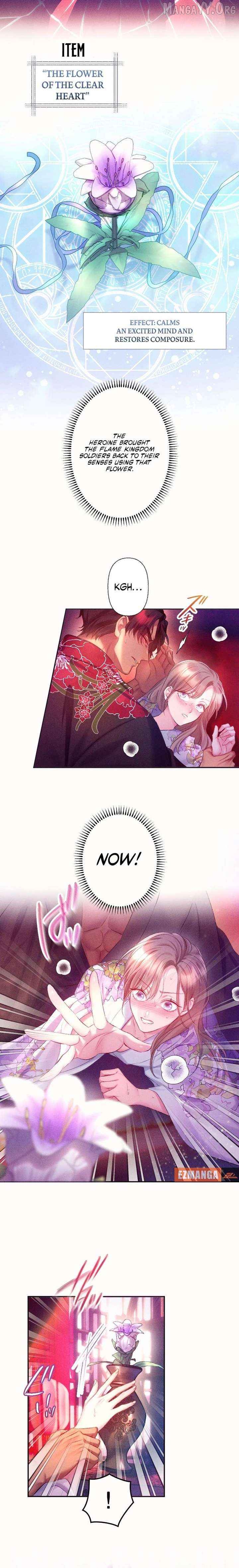 The Crimson-Eyed Obsessive Love Chapter 5 - page 8