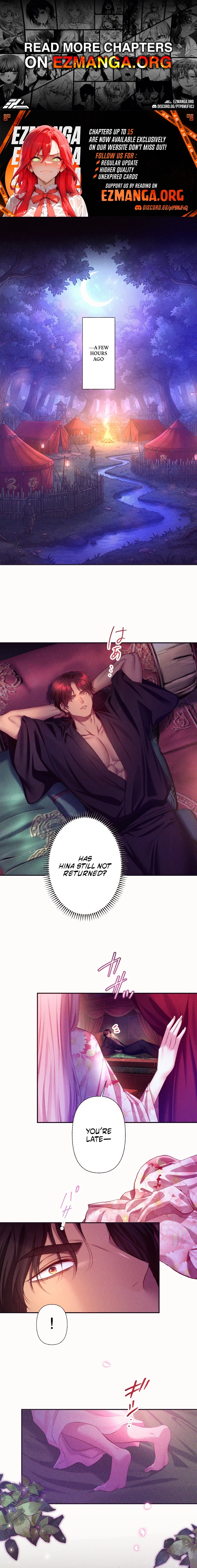 The Crimson-Eyed Obsessive Love Chapter 12 - page 1