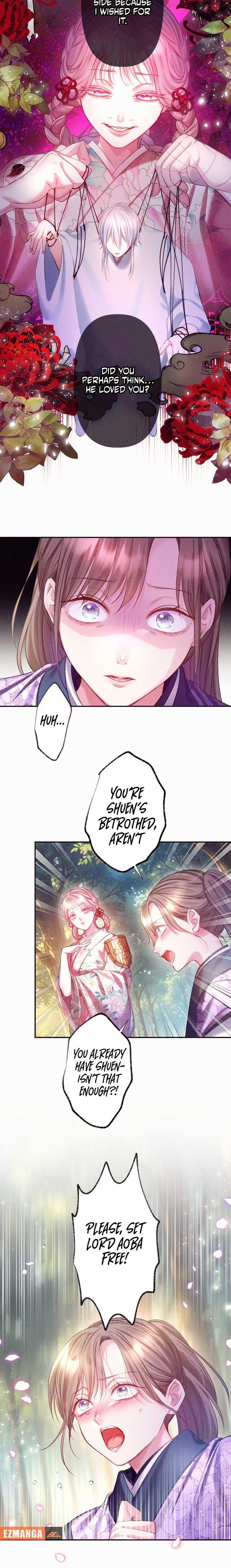 The Crimson-Eyed Obsessive Love Chapter 12 - page 10