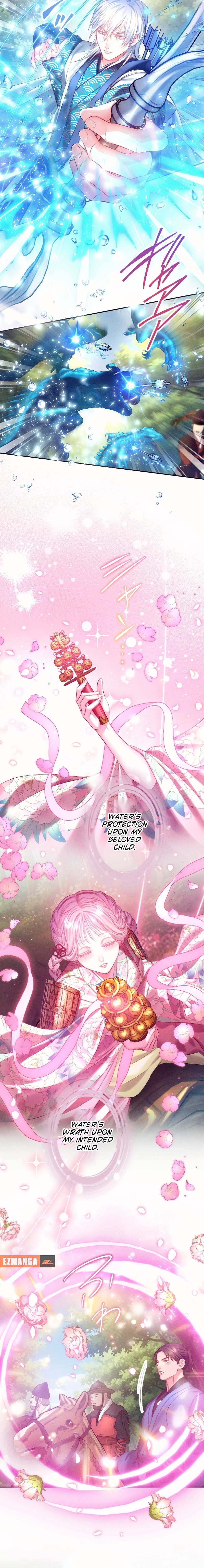 The Crimson-Eyed Obsessive Love Chapter 12 - page 14