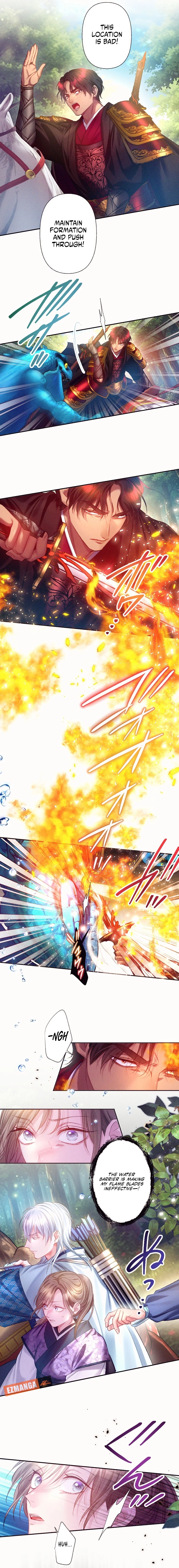 The Crimson-Eyed Obsessive Love Chapter 12 - page 15