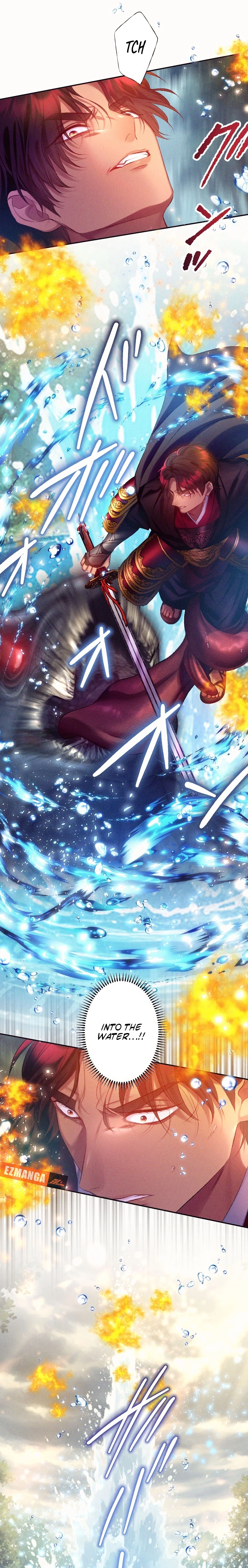 The Crimson-Eyed Obsessive Love Chapter 12 - page 17