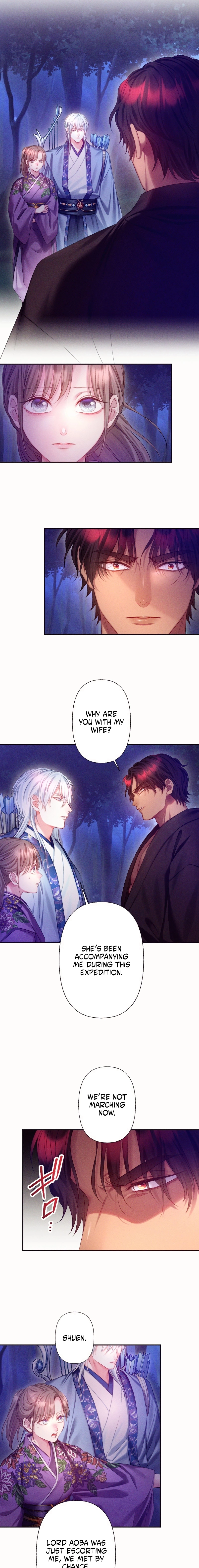 The Crimson-Eyed Obsessive Love Chapter 12 - page 5