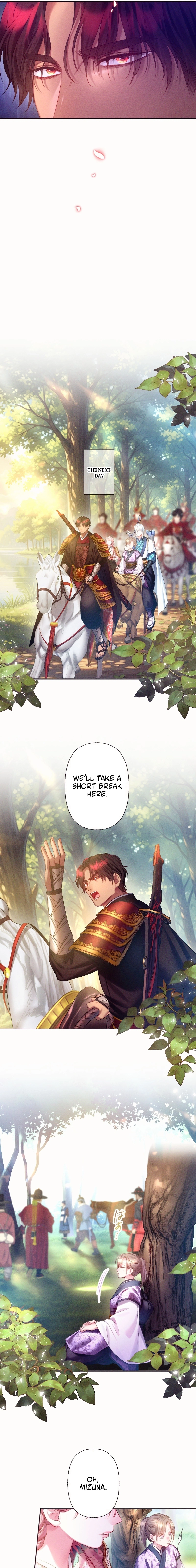 The Crimson-Eyed Obsessive Love Chapter 12 - page 7