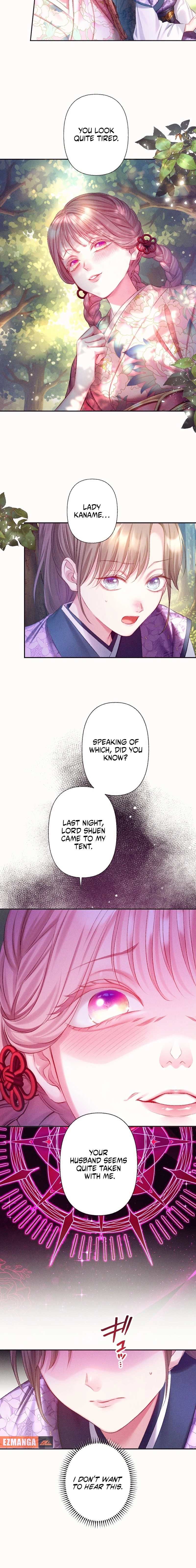 The Crimson-Eyed Obsessive Love Chapter 12 - page 8