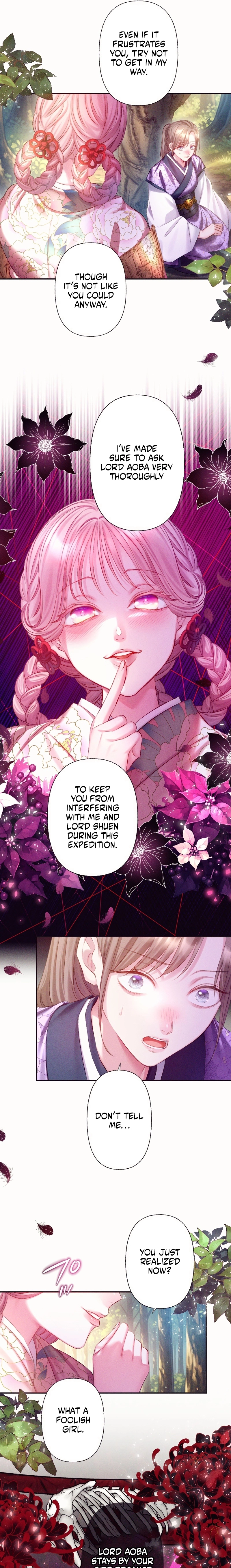 The Crimson-Eyed Obsessive Love Chapter 12 - page 9