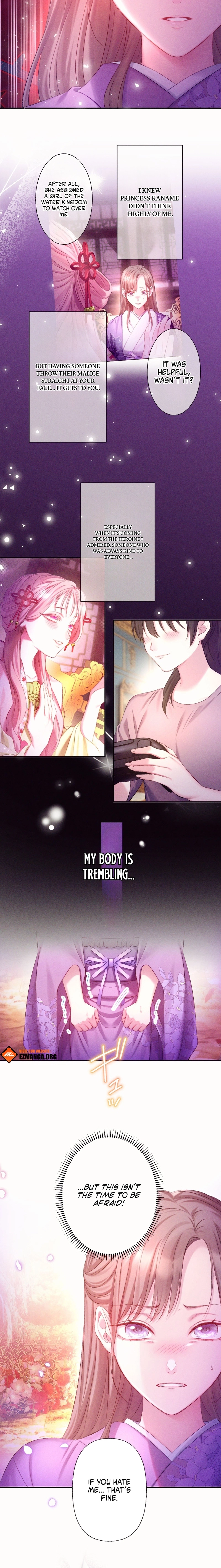 The Crimson-Eyed Obsessive Love Chapter 6 - page 10