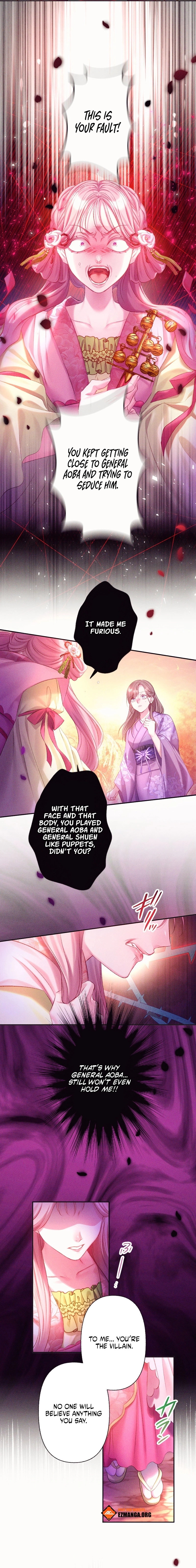 The Crimson-Eyed Obsessive Love Chapter 6 - page 16