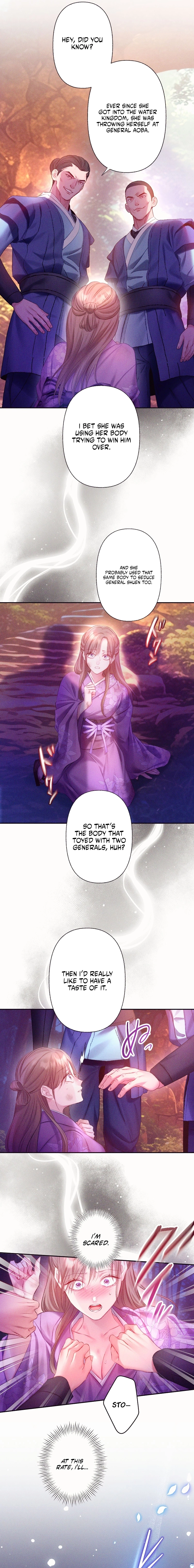 The Crimson-Eyed Obsessive Love Chapter 6 - page 19