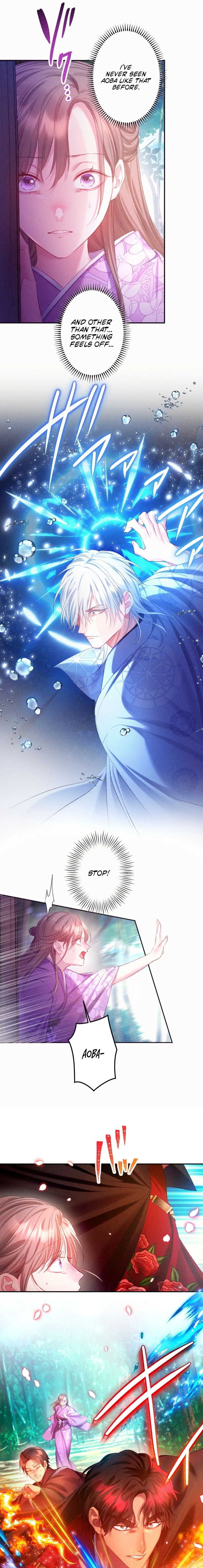 The Crimson-Eyed Obsessive Love Chapter 6 - page 3