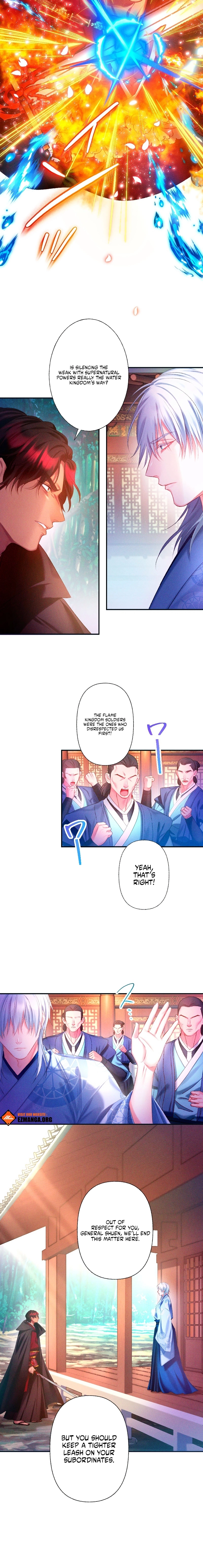 The Crimson-Eyed Obsessive Love Chapter 6 - page 4