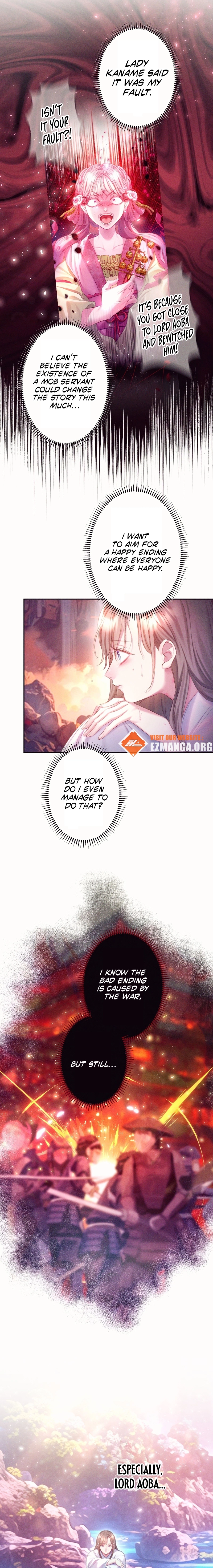 The Crimson-Eyed Obsessive Love Chapter 7 - page 11