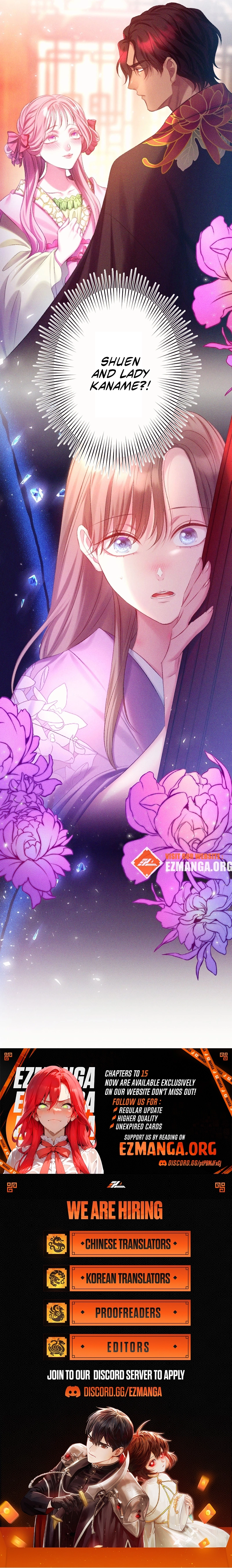 The Crimson-Eyed Obsessive Love Chapter 7 - page 15