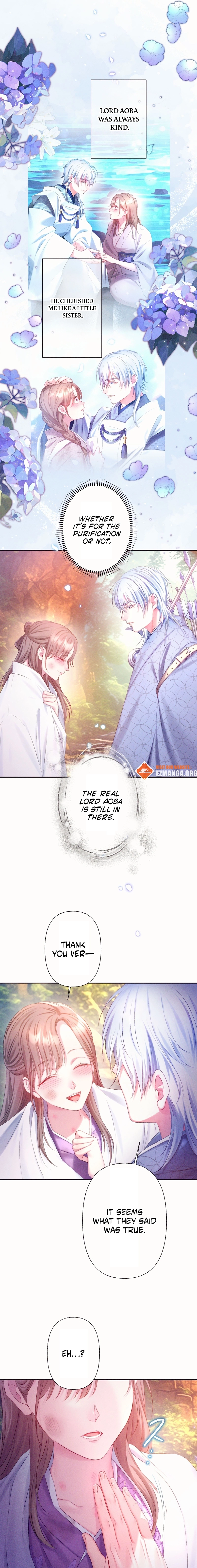 The Crimson-Eyed Obsessive Love Chapter 7 - page 3