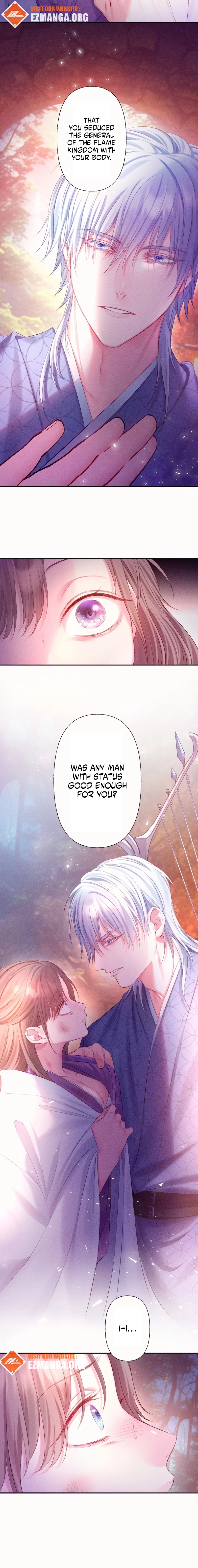 The Crimson-Eyed Obsessive Love Chapter 7 - page 4