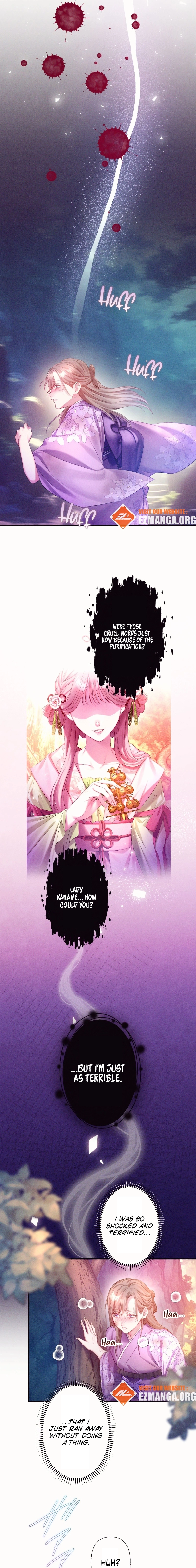 The Crimson-Eyed Obsessive Love Chapter 7 - page 6