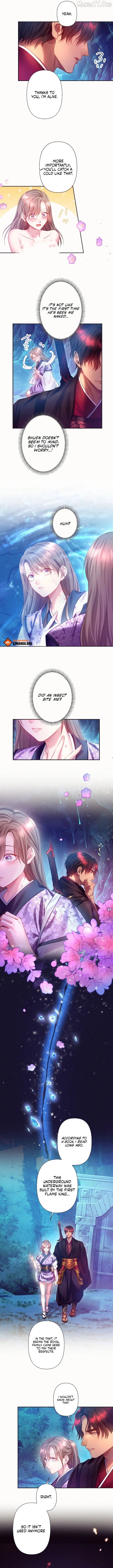The Crimson-Eyed Obsessive Love Chapter 14 - page 4