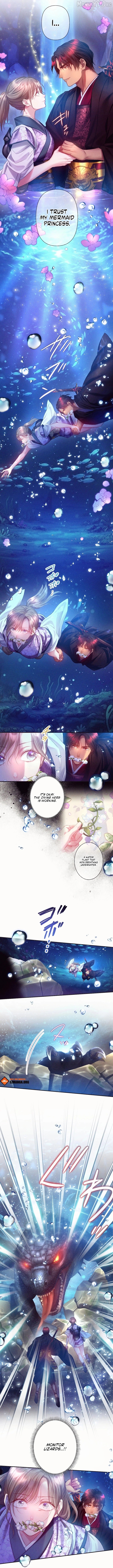 The Crimson-Eyed Obsessive Love Chapter 14 - page 7