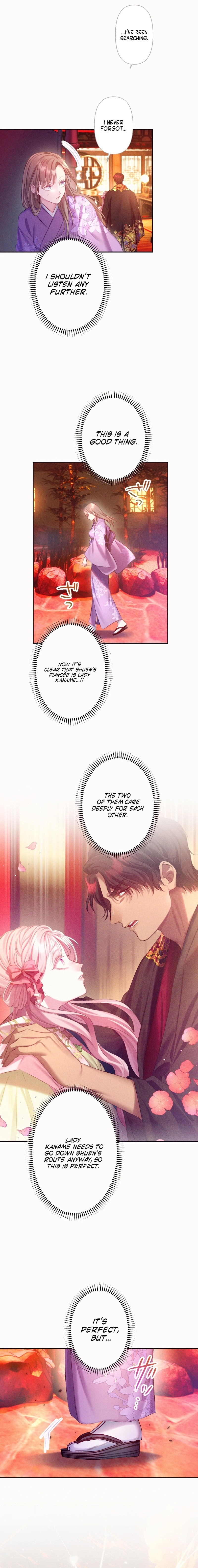 The Crimson-Eyed Obsessive Love Chapter 8 - page 10