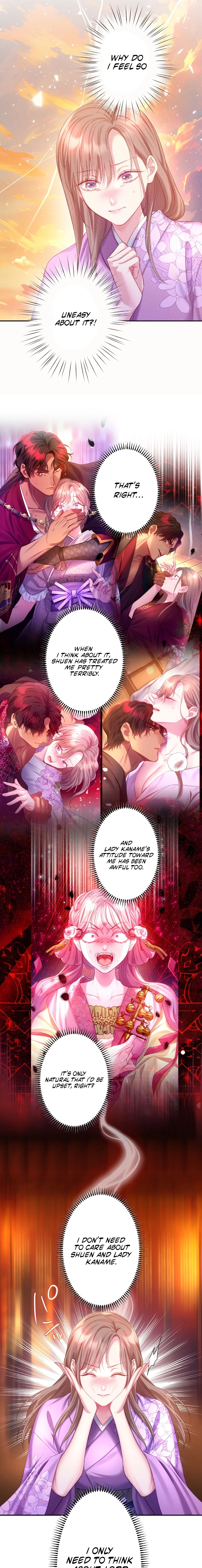 The Crimson-Eyed Obsessive Love Chapter 8 - page 11