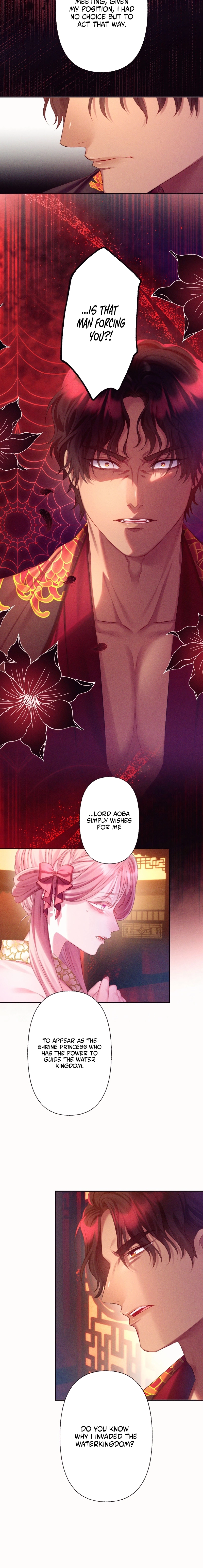 The Crimson-Eyed Obsessive Love Chapter 8 - page 6