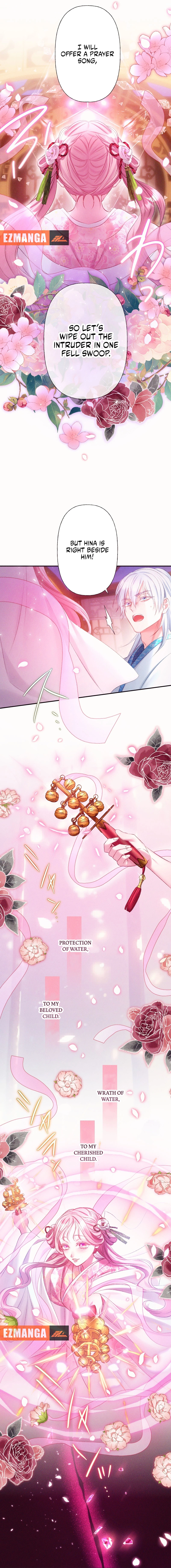 The Crimson-Eyed Obsessive Love Chapter 1 - page 13