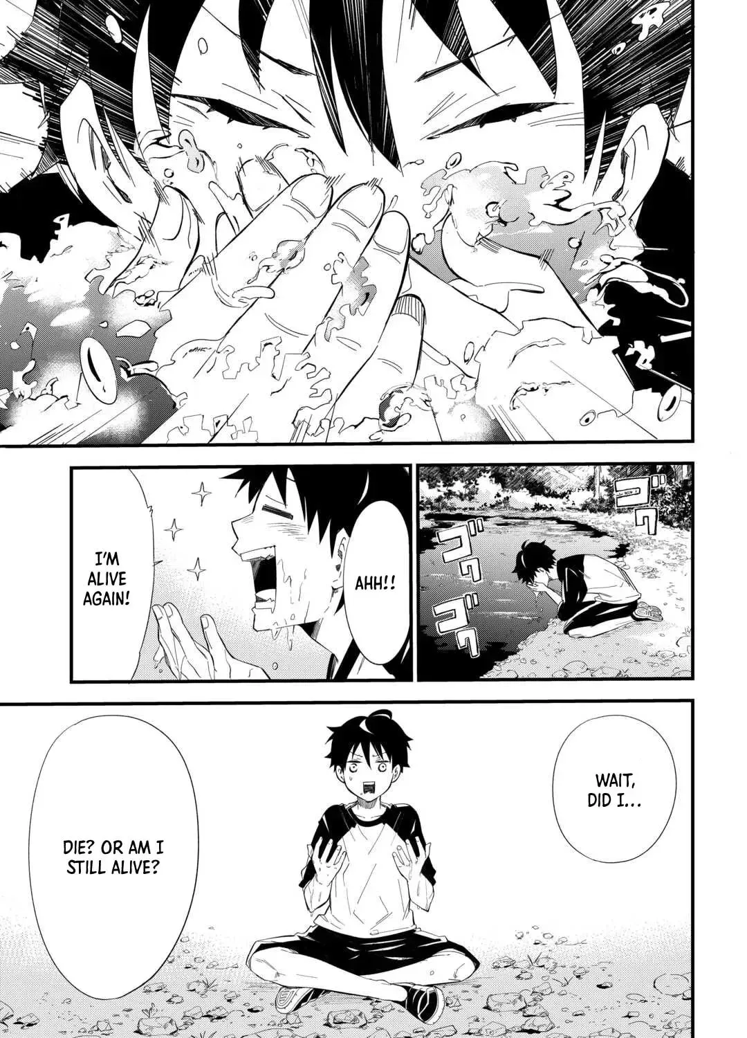 Level up With Only 1 Exp, Becoming the Strongest in Another World at Top Speed! Chapter 1 - page 10