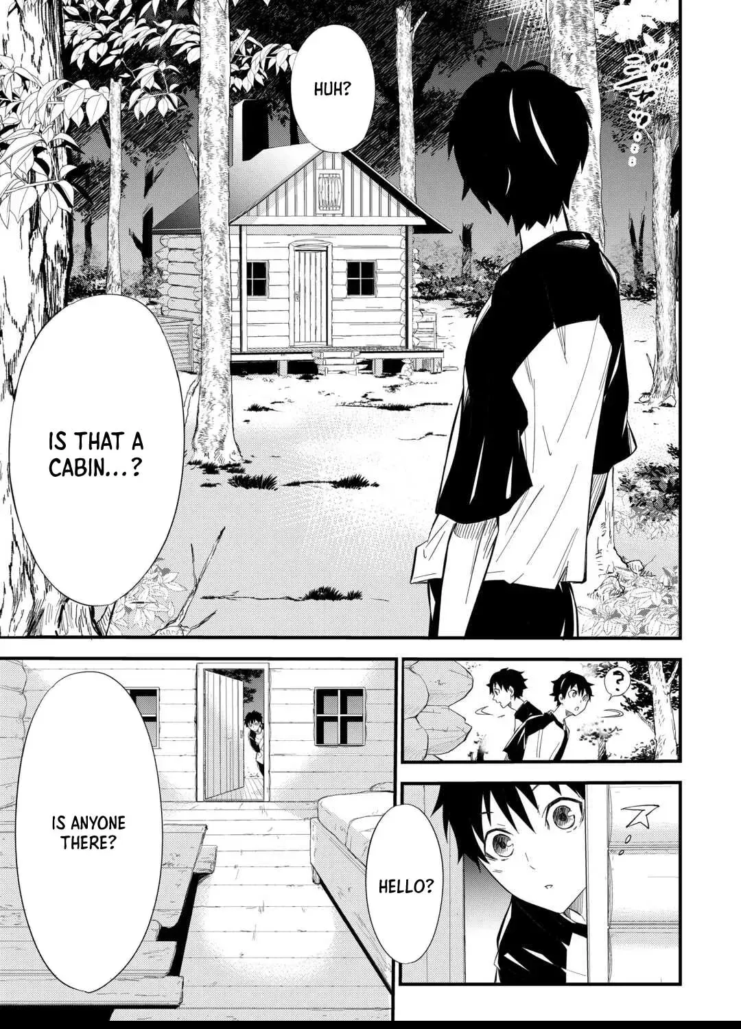 Level up With Only 1 Exp, Becoming the Strongest in Another World at Top Speed! Chapter 1 - page 14
