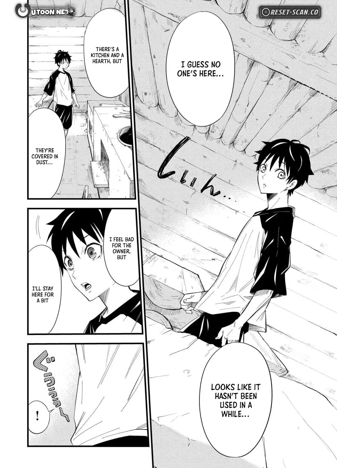 Level up With Only 1 Exp, Becoming the Strongest in Another World at Top Speed! Chapter 1 - page 16