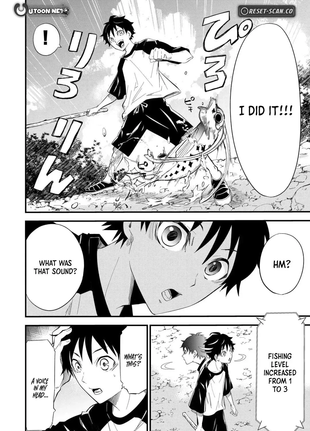 Level up With Only 1 Exp, Becoming the Strongest in Another World at Top Speed! Chapter 1 - page 24