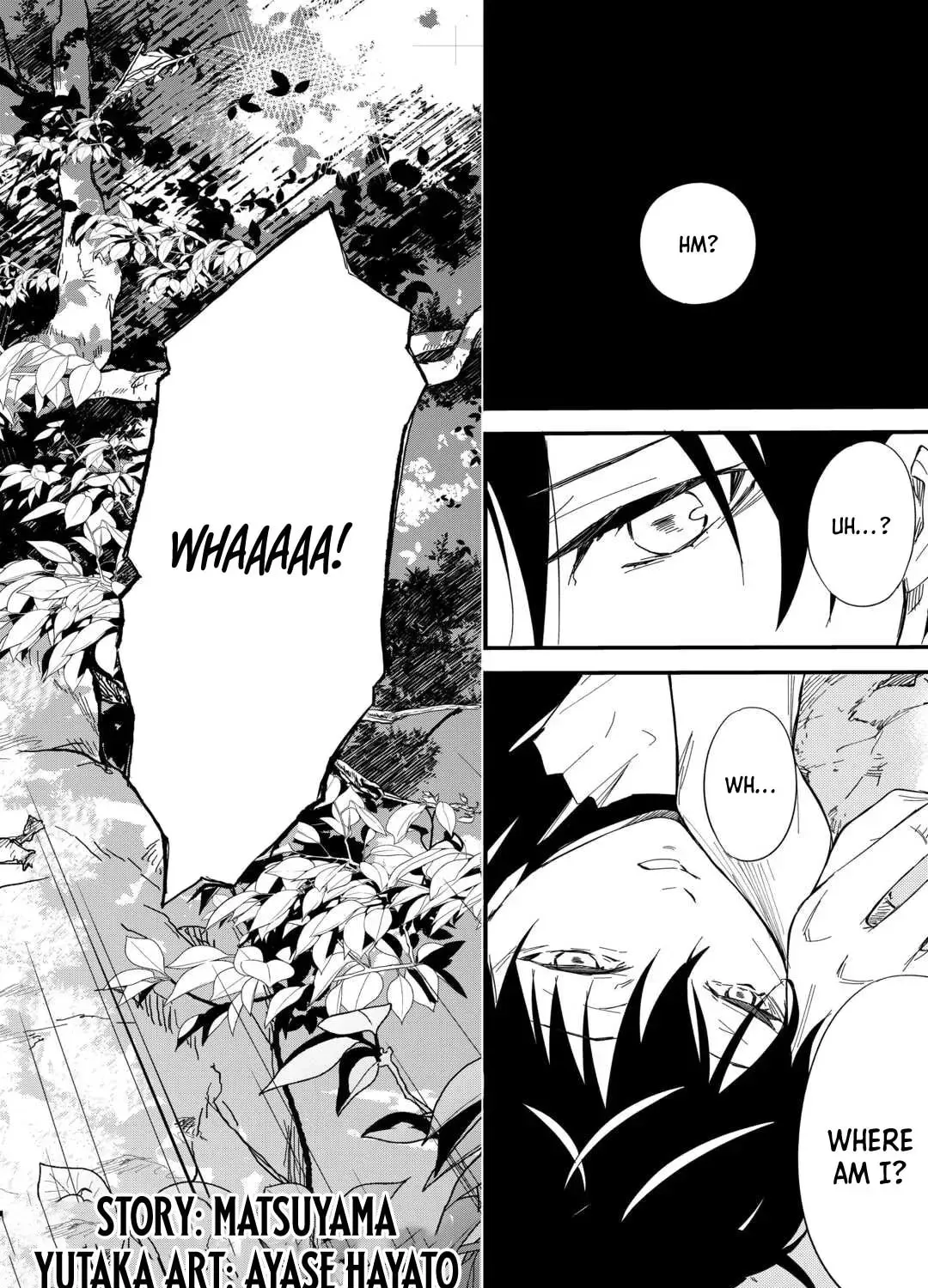 Level up With Only 1 Exp, Becoming the Strongest in Another World at Top Speed! Chapter 1 - page 4