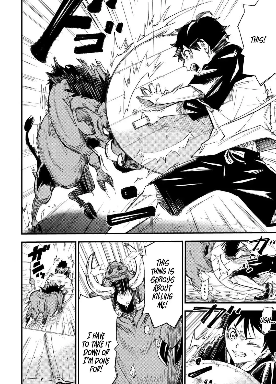 Level up With Only 1 Exp, Becoming the Strongest in Another World at Top Speed! Chapter 1 - page 44