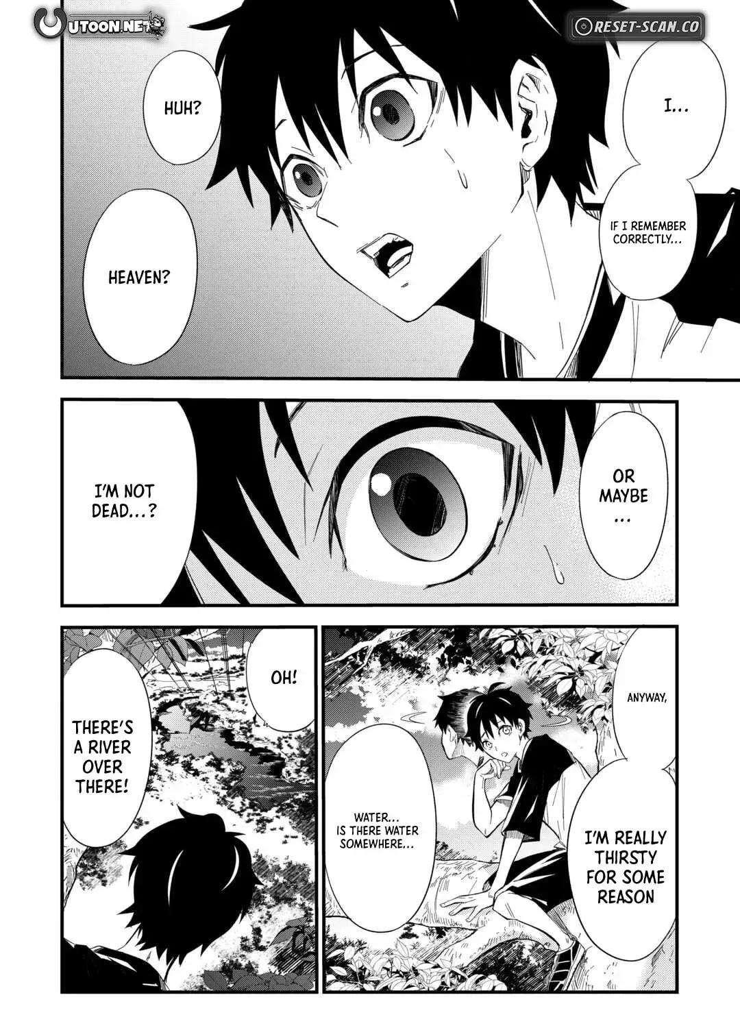 Level up With Only 1 Exp, Becoming the Strongest in Another World at Top Speed! Chapter 1 - page 8