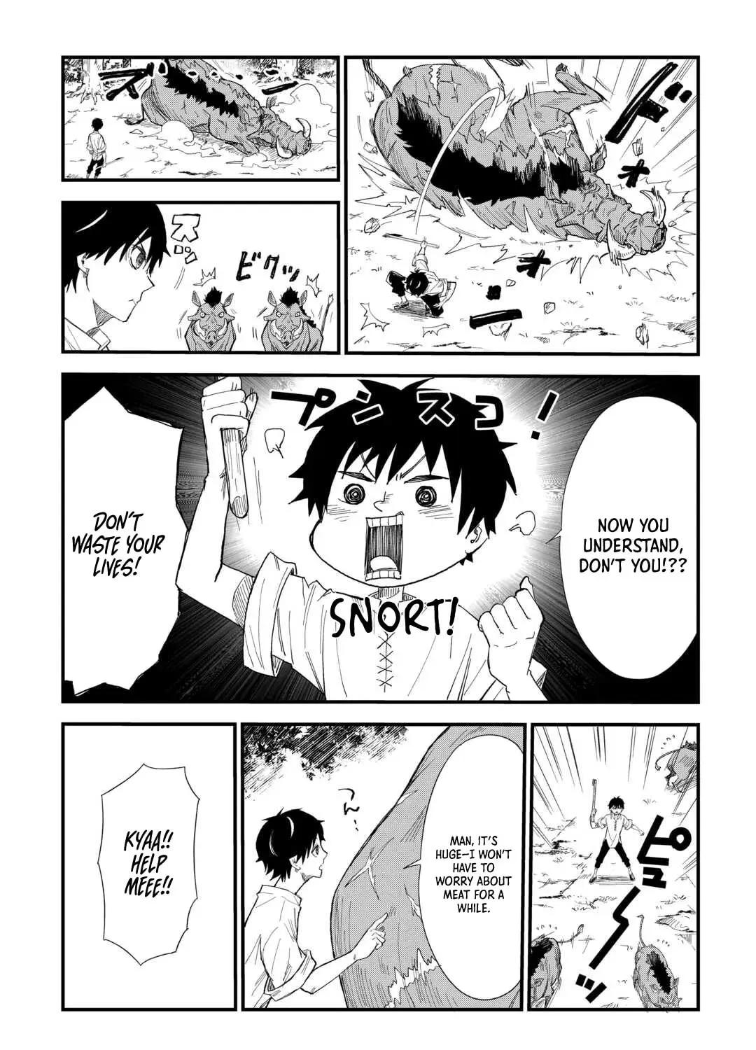 Level up With Only 1 Exp, Becoming the Strongest in Another World at Top Speed! Chapter 2 - page 14