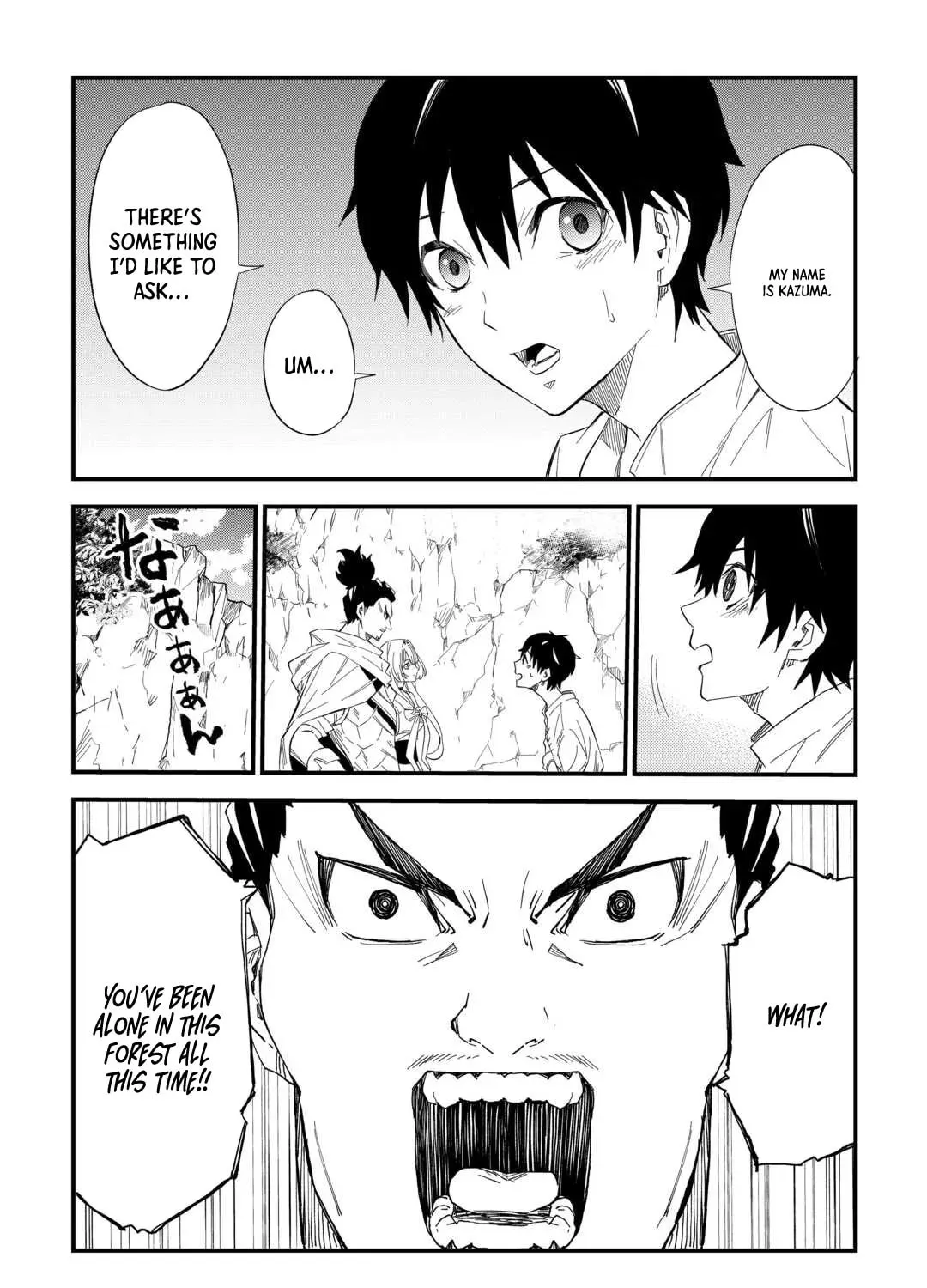 Level up With Only 1 Exp, Becoming the Strongest in Another World at Top Speed! Chapter 2 - page 34