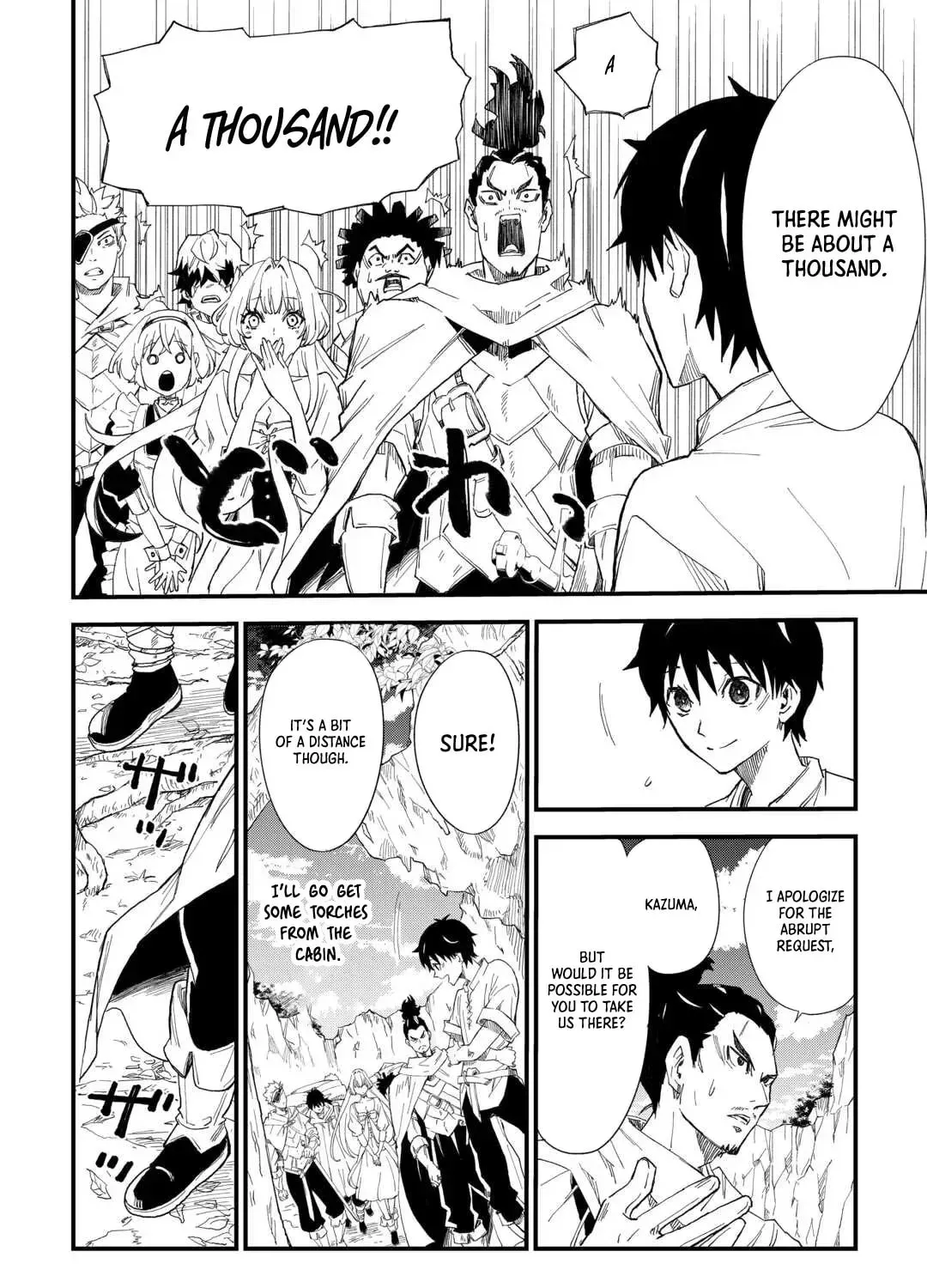 Level up With Only 1 Exp, Becoming the Strongest in Another World at Top Speed! Chapter 2 - page 44