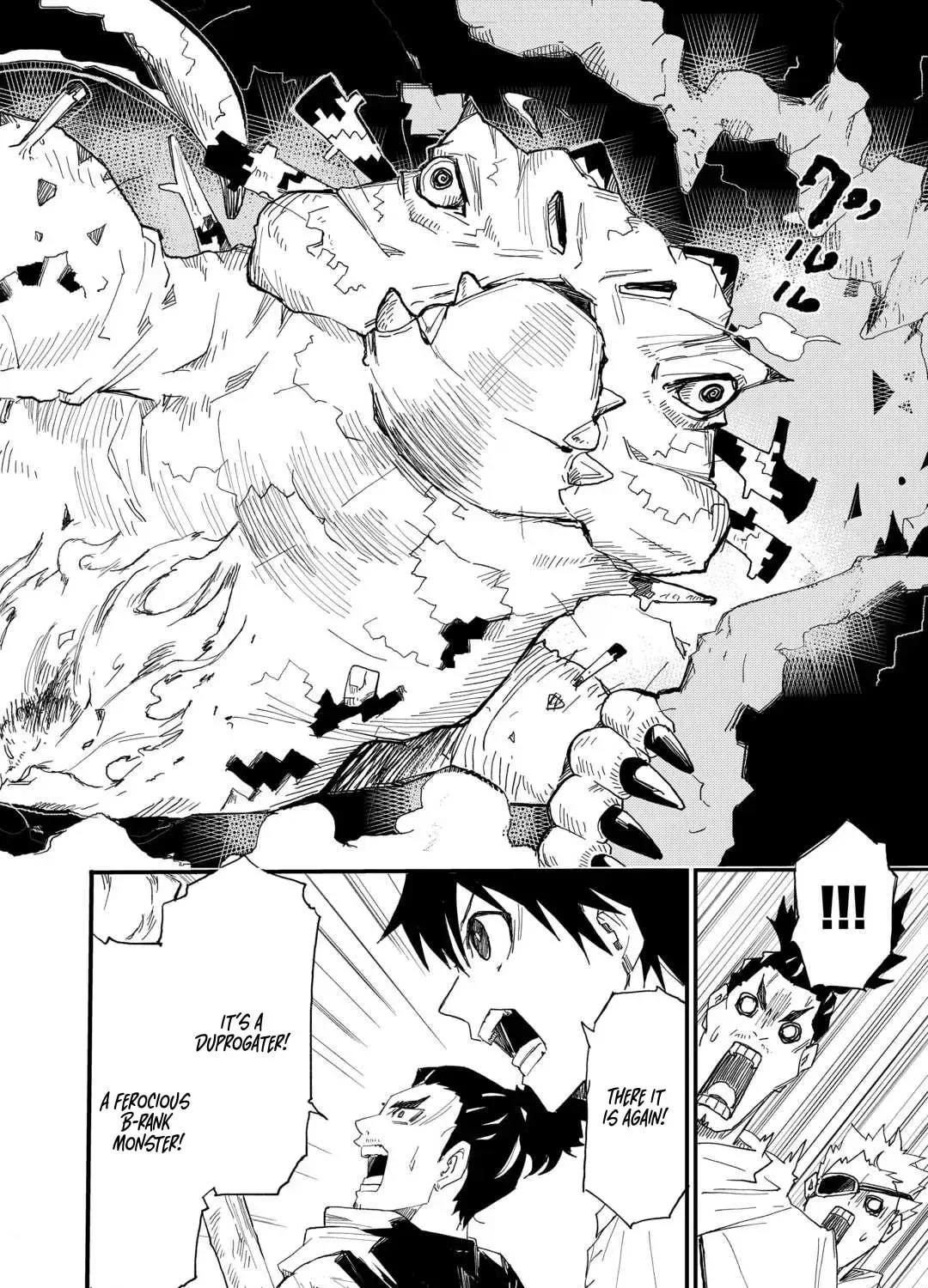 Level up With Only 1 Exp, Becoming the Strongest in Another World at Top Speed! Chapter 2 - page 52