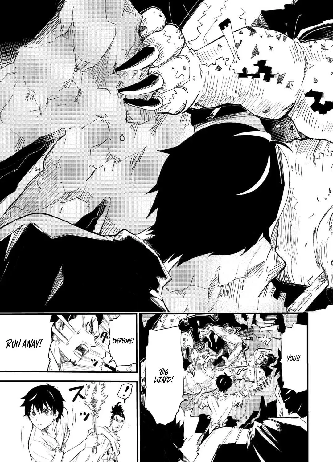 Level up With Only 1 Exp, Becoming the Strongest in Another World at Top Speed! Chapter 2 - page 54