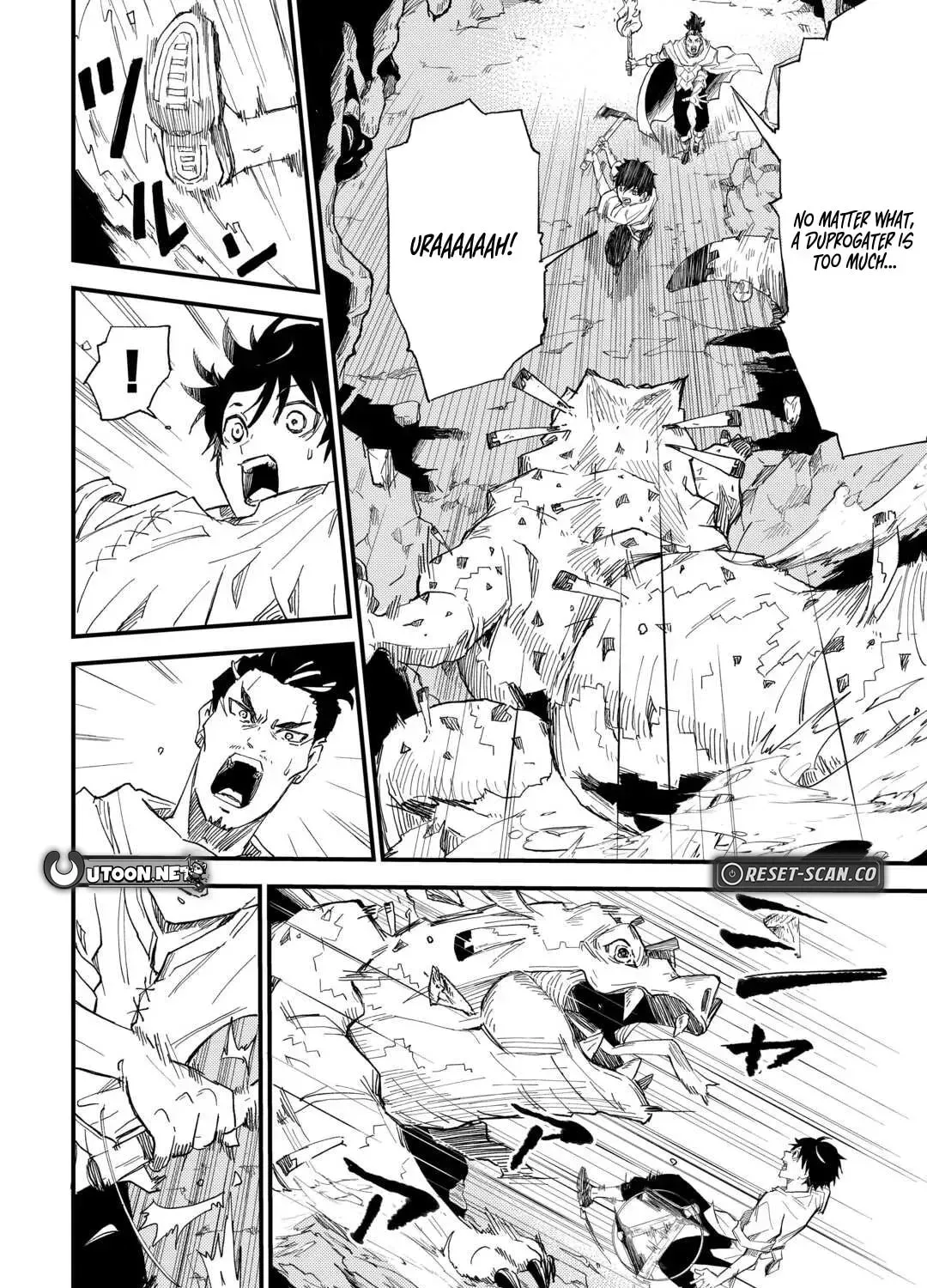 Level up With Only 1 Exp, Becoming the Strongest in Another World at Top Speed! Chapter 2 - page 56