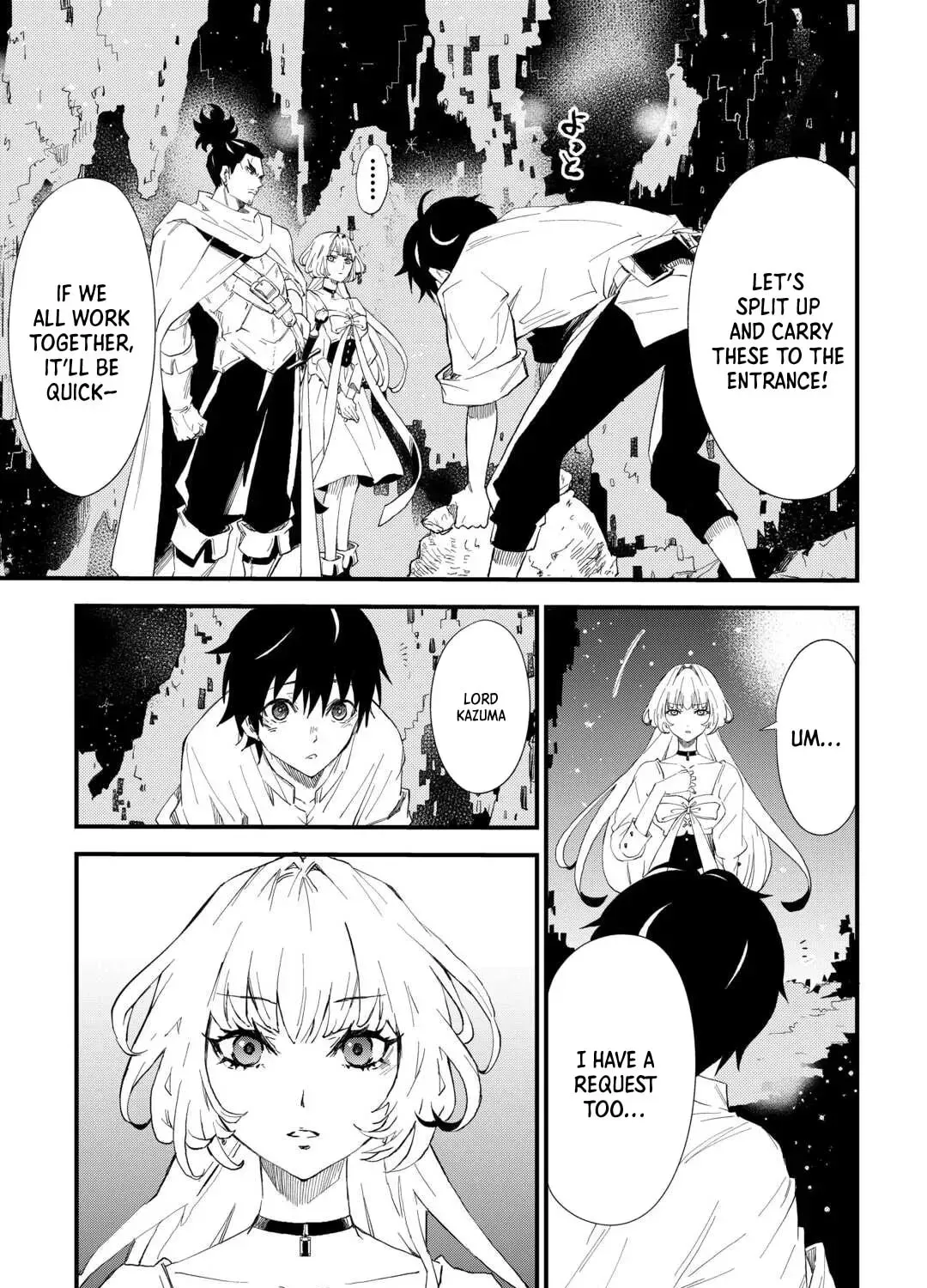 Level up With Only 1 Exp, Becoming the Strongest in Another World at Top Speed! Chapter 3 - page 10