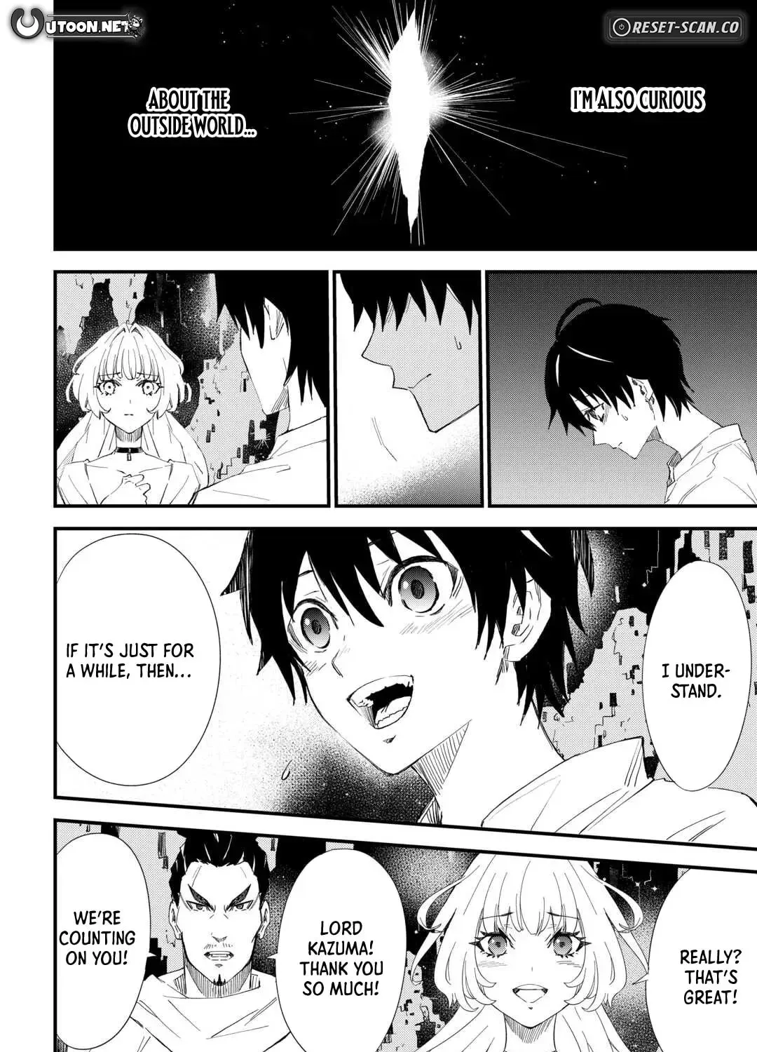 Level up With Only 1 Exp, Becoming the Strongest in Another World at Top Speed! Chapter 3 - page 16